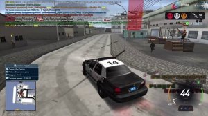 Проверка на наличие ЧС