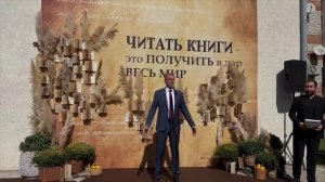 23 сентября 2025 г. Библиотека № 4 в Яблоновском открыла двери после модернизации. ТМТ