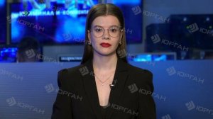 КРиК. Криминал и комментарии. 24.09.2025