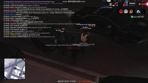 булава чума2