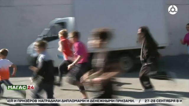 Дайджест новостей 25.09.2025 г.