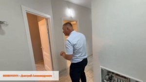 Купить квартиру в Сириусе!