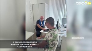 Мобильная бригада медиков Александровской районной больницы посетила несколько сёл округа