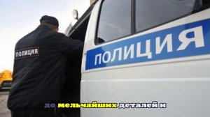 Одна из участниц ограбления отделения «Почты России» в Москве ранее судима