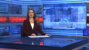 Новости Новосибирска на канале "НСК 49" // Эфир 25.09.25