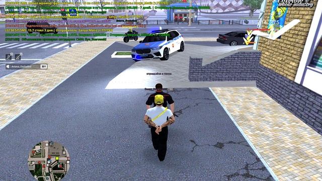 банановые 2 пон смотреть онлайн