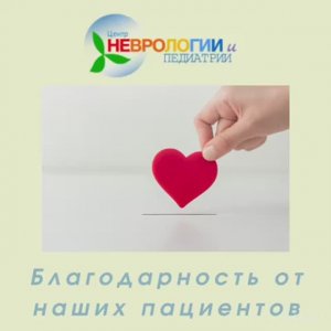 о нас