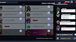 Дементор - как играется роль в Super sus 7/10.