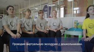 Дошкольники юниоры