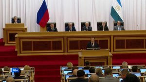 Башҡортостан парламентында көҙгө сессияға старт бирелде