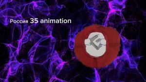 Первая заставка этого канала
