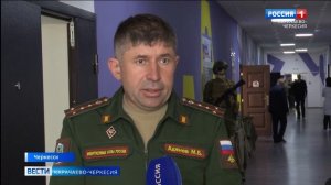 В Черкесске провели семинар для представителей призывных комиссий