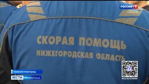 В Нижегородской области медики дефицитных специальностей получили выплаты