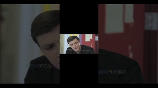 школа