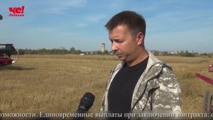 две четверти часа от 22 сентября 25 г.