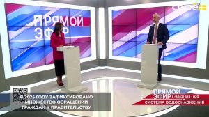 В Ставропольском крае сохраняется проблема с обеспечением населения питьевой водой