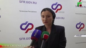 До 1 октября федеральные льготники могут выбрать форму социальных услуг