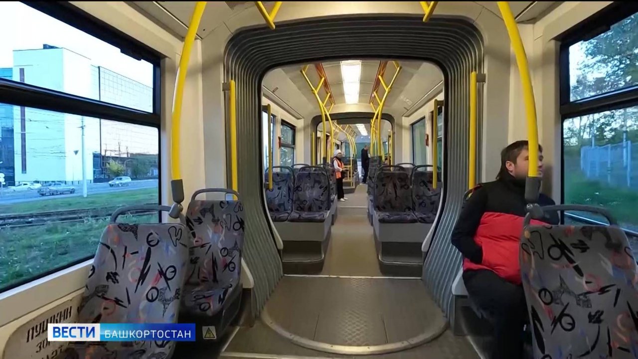 В северную часть Уфы привезут более 20 подержанных трамваев PЕSА из Москвы
