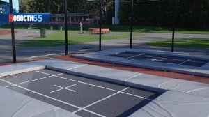 Новый спортивный объект. В парке Южно-Сахалинска открывается зона батутов