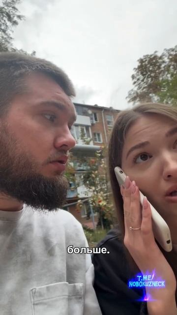 Мы счастливо живём 😬#Shorts смотреть онлайн