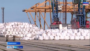 Вести Дагестан 17.09.25 г. 21.15