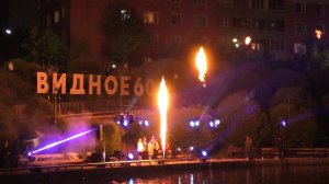 День города Видное. Выступление гимнастки на воздушном шаре и световое шоу фонтанов (06.09.25)