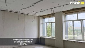 Продолжается капитальный ремонт второй школы села Александровского
