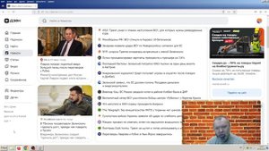 Новости эры коммунизма (1223) News of the era of communism (1223)