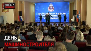 Профессиональный праздник отметили в авиакорпорации «Рубин»
