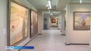 Вечер памяти поэта Николая Рубцова состоится в Вологодской областной картинной галерее
