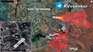 🇷🇺⚔️🇺🇦Армия России ведёт бои на подступах к Константиновке