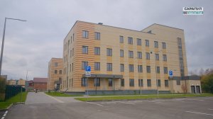 ПОЛИКЛИНИКА №1