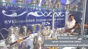 Кубачинское искусство — на «Хранителях традиций»: деловой и культурный диалог открылся в Махачкале