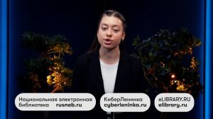 Как определить основные элементы