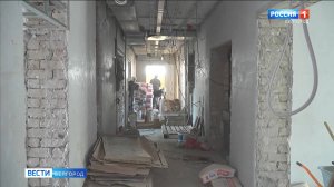 Масштабную реконструкцию поликлиники №1 в Белгороде планируют завершить к концу года