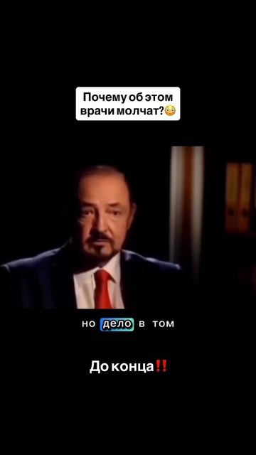 VID_20250925_211906_707 смотреть онлайн