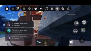 Я давно не играл в этот режим ► Roblox