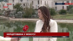 АТВ Специјал: Херцеговина у фокусу (ДИО 8)