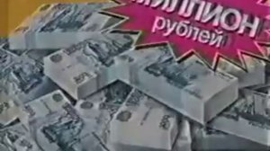 Реклама Galina Blanca 2002