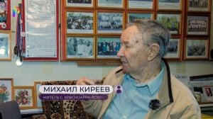 ВЕТЕРАН В КРАСНОАРМЕЙСКОМ РАЙОНЕ