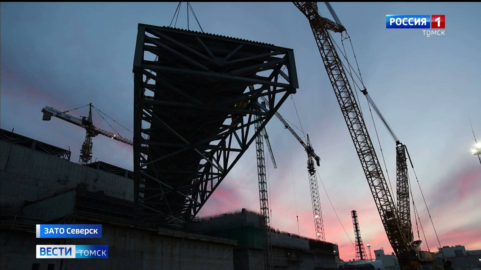 Вести-Томск, выпуск от 24.09.2025 21:10