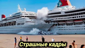 25-09-2025. ЧП. КАТАКЛИЗМЫ. КАТАСТРОФЫ, ПРОИСШЕСТВИЯ ЗА ДЕНЬ.               новости дня.