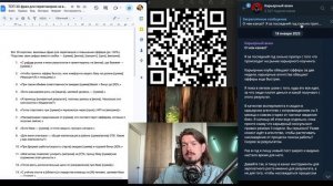 ТОП фраз для переговоров о зарплате на собеседовании. HR любит таких кандидатов. Вакансия 350к