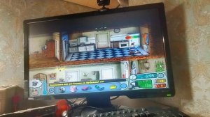 Как достать соседа 8 уровень