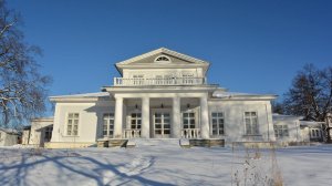 Усадьба Покровское-Засекино (А.И. Герцена) и окрестности (28.02.15)