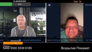 Бомбардия киркуду