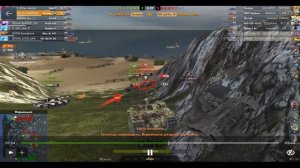 Tortoise, Нормандия, 04.09.2025 20-19, Гравитация, встречный