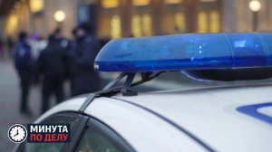 В Белгороде следователи начали проверку случая отравления ребенка никотином