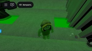 прохожу самую лёгкую игру в мире в кавычках конечно