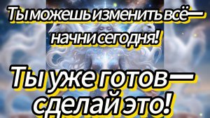 Типы внимания как управлять своим взглядом на мир